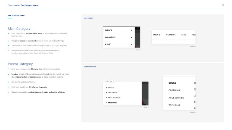 Navigation Guideline Example